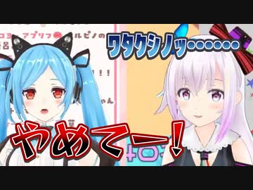 【Fall Guys】チャイドル部所属、ヤマトイオリvsカルロピノ