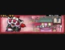 【お花見イベント】DQMで育った男のドラゴンクエストタクト実況番外編その37【ドラクエタクト】