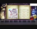 【ノスタルジアOp.3】NEGAI【Expert譜面】【手元付】