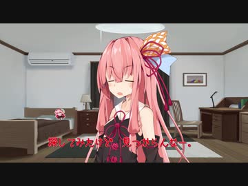 【Voiceroid劇場】 マスターが下着を盗んだと 疑うけど、女の子たちは そこまで怒っていない。