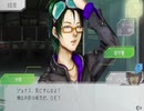 こんなにポンコツだったっけ「グノーシア」part12～お留守番担当～