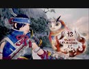 ［ゆっくり実況］のんびりやってくモンスターハンターライズ　2狩目