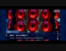【実況】Fateを全く知らない男がFate/Grand Orderを初見プレイ【part209】