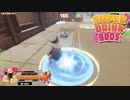 ジャンプパットを設置！！　スーパードリンクブラザーズ　SUPER DRINK BROS.