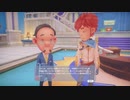 クオさんのまちポルティア２日目その１