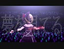 【白坂小梅誕生日】【祝フェス限】Hey!【デレステMAD】
