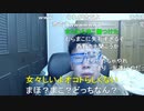 【コメント有】ニンポー 2021年03月21日17時14分 10代の頃の自分を救いに行きたい【ニコ生録画】