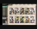 3/26【艦これ】瑞鶴が欲しい初心者提督の放送～中編～