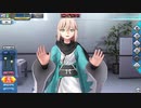 FGOAC  FOXEYEの旅路