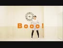 【白原あかり】Booo!【踊ってみた】