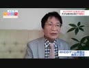 可児市役所ようこそ市長室より教育評論家尾木直樹氏ゲーム依存症を語る