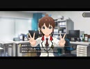 ミリシタ プリンセス プロデューサー誕生日メッセージ 2021