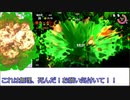 【ゆっくり実況】スプラトゥーン2 サーモンラン 2021-03-23