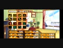 アラサー二人がときメモGS１をプレイしてみた　11