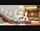 ミリシタ ＥＸメンバー プロデューサー誕生日メッセージ 2021