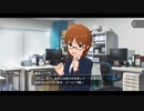 ミリシタ フェアリー プロデューサー誕生日メッセージ 2021