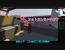 【ゲーム大アリー】ショートカットが癖になっちゃう。ヒューマンフォールフラット