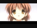 【MAD】CLANNAD × 公主连结 欧若拉 （林作妖生日快乐）