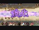 【城プロ音楽変更動画】【5周年記念！招城祭 -壱- 普通】で できるだけがんばってみた（20倍速）