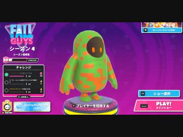 【ゆっくり実況プレイ】醜い争い part34【Fall Guys: Ultimate Knockout】