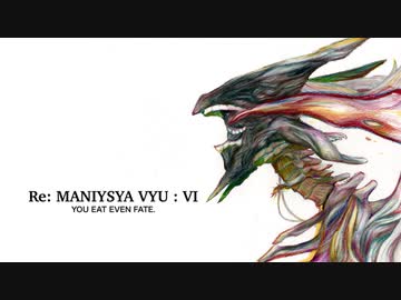 【60fps】究極のヌルヌル棒人間バトル描いてみた/Re: MANIYSYA VYU : Ⅵ