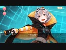 【 マギアレコード】私は魔法少女だから！！【440】ディペンデンスブルー⑤