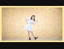 【ふう。】テルミーアンサー　踊ってみた