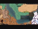 【Crusader Kings3】ケニア部族史 Part32