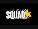 50vs50タクティカルFPS『Squad』Canned Catfood Gaming サーバートレーラー