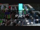ボンバーマンR　第2回　第1惑星後半