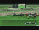 【WP8-2015】現役中に亡くなった馬と､その子孫縛り-年譜2027年