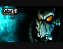 Fallout 2 Soundtrack