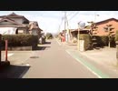 ＃瀬戸山雄一郎　　画像ドライブレコーダー画像大容量の為編集無し　今日の招待者　平良　野間　原　小川の皆さん　　編集無し　動画は錦町の防犯にも活躍しています　警察　消防の方も観覧されています