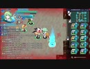 ロータスラビリンスを楽しもう！【実況】８９回目