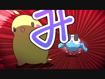 人気の コエカタマリン 動画 40本 ニコニコ動画