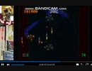 配信クリ542本目●【PCエンジン】サイコチェイサー（ﾅｸﾞｻﾞｯﾄ）●2/3　ミス後　ニコ生