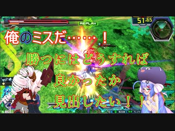【EXVS2XB実況】X8ゲーマーズ　part3　デスティニー視点【Voiceroid実況】