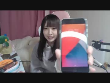 はいぱーまほちゃん 2021年02月28日17時28分 iPhoneSE2を手に入れた！【ニコ生録画】