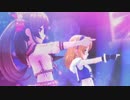 【アイマスMAD】Played-A-Live