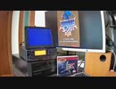 【ドラゴンスピリット】 Area 4 をX1で演奏させてみた【OPM+MIDI】