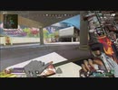 オフ会0人.apex