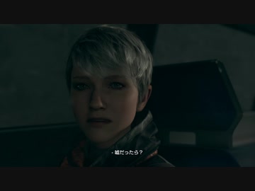 自身の選択が運命を変える『Detroit: Become Human』 実況#22