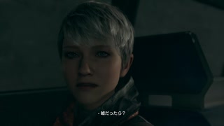 自身の選択が運命を変える『Detroit: Become Human』 実況#22
