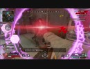 その為の、右手.apex