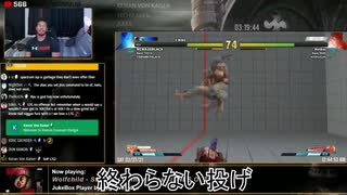 怒りをやさしさにした萎え落ちをした格闘ゲームの神、ローテーゴッド
