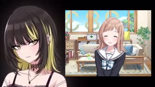 283プロアイドルの名前を呼ぶ斑鳩ルカ