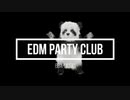 【EDM】嫌な気分をぶち壊せ❕　ストレス発散EDM　