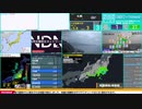 【緊急地震速報（予報）】八丈島東方沖　最大震度3