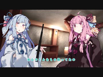 異常な姉妹に捕まった