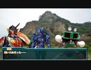 自由気ままな野郎どもの語彙大富豪平成ライダー杯